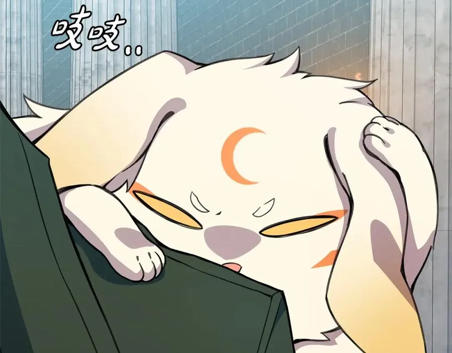 第39话 教授剑术18