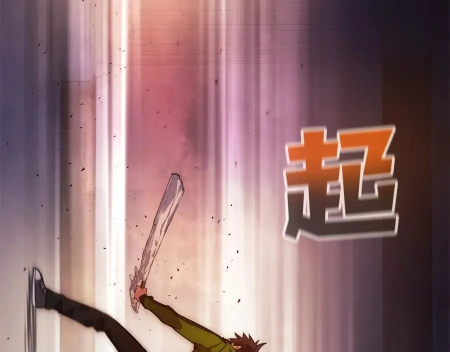 第11话 炽热的火种157