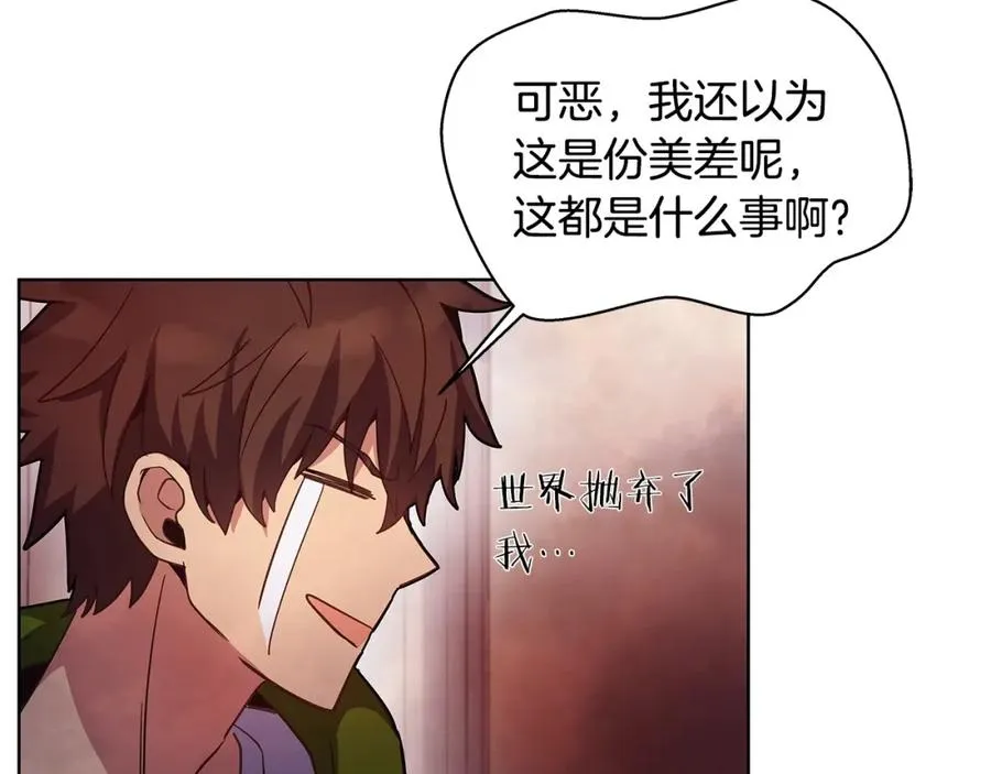 第10话 光头军团131