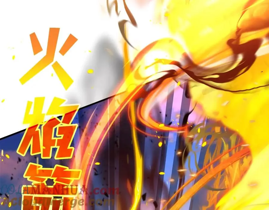 第47话 难搞176