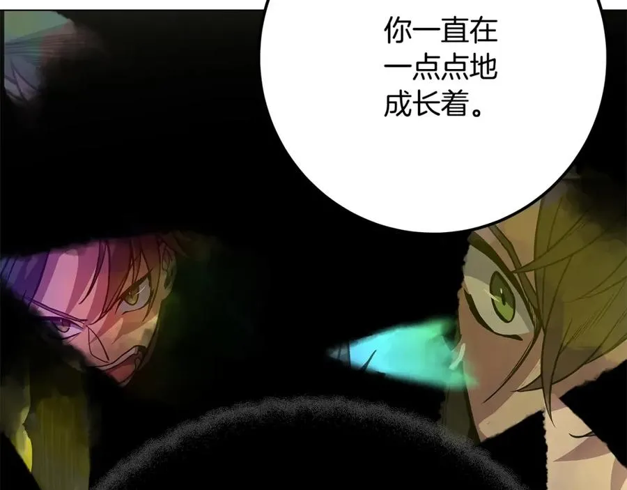 第36话 阿波罗的任务241