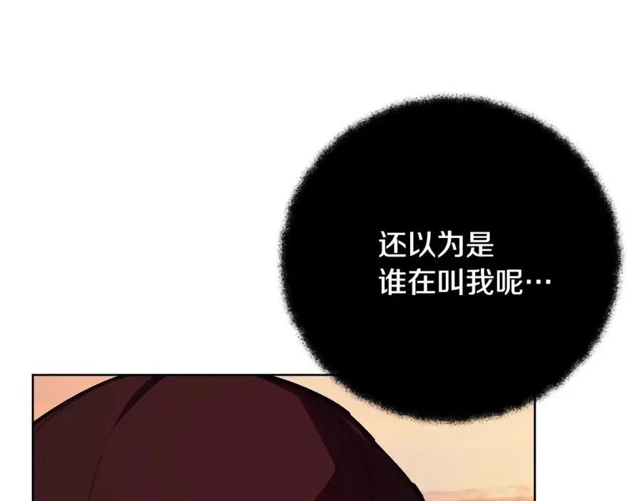 第26话 测试54