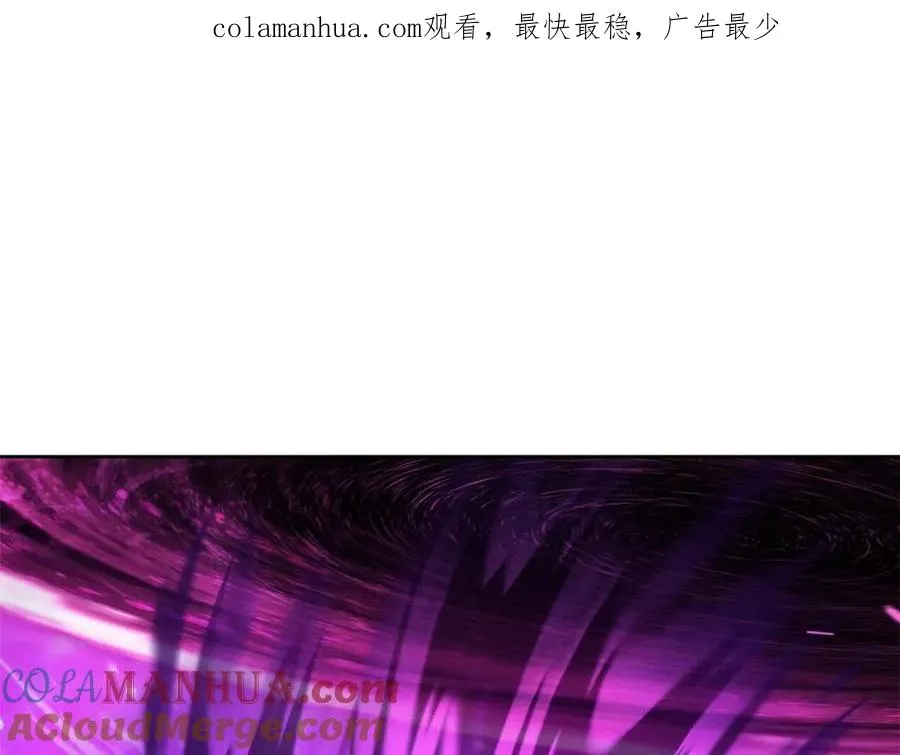 第31话 海洋之神0