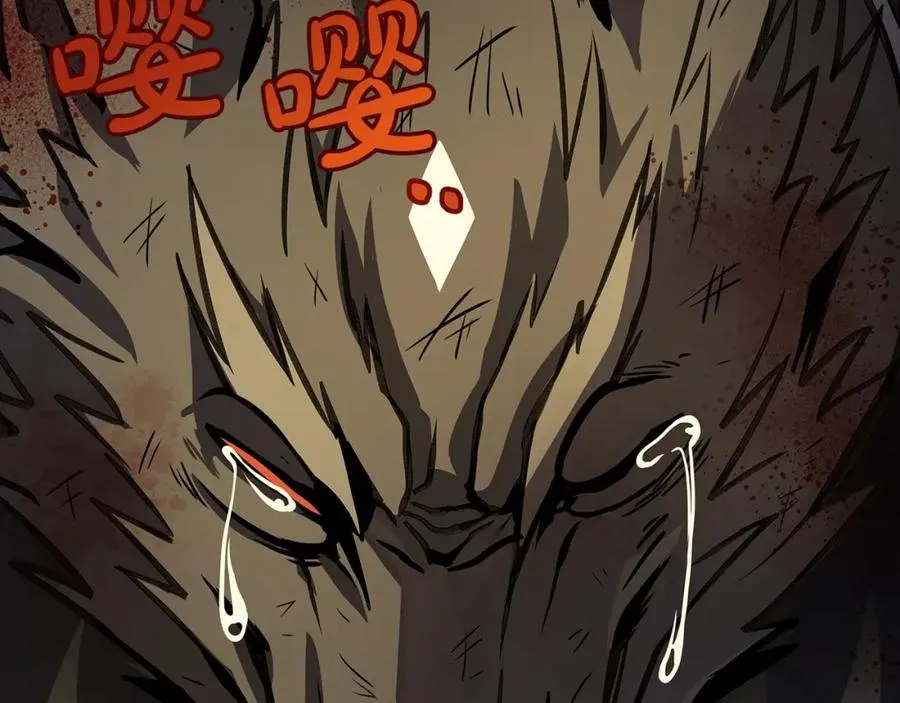 第21话 训犬137