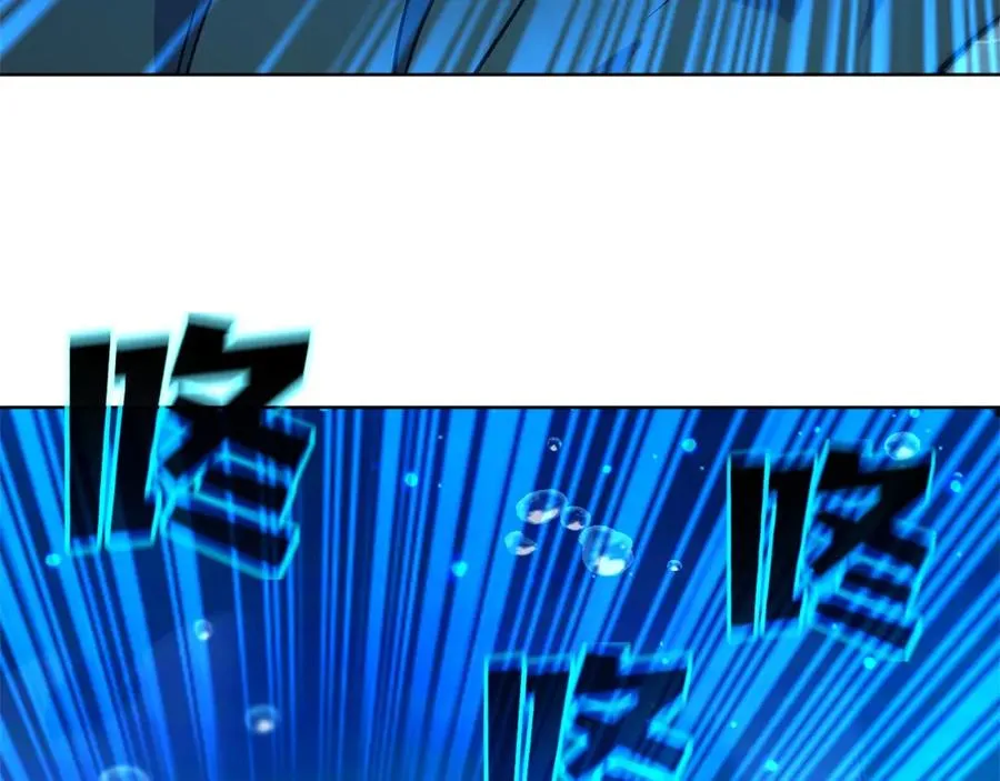 第32话 朱小丽的出现86