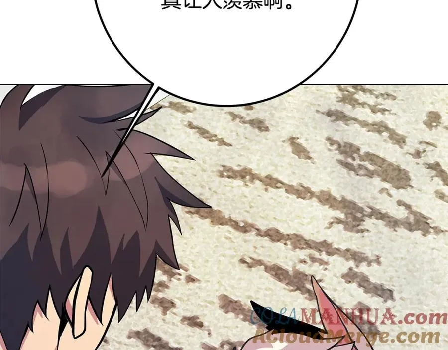 第35话 可见的末日204