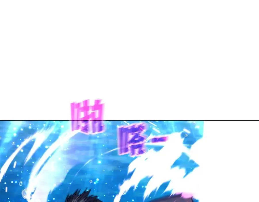第33话 信任的力量245