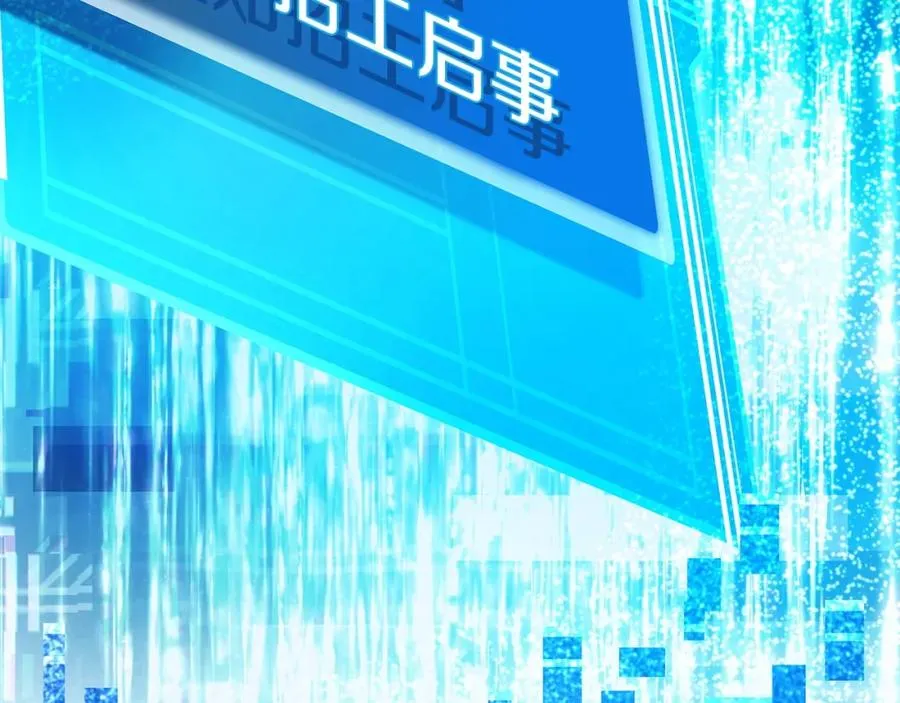 第13话 寒酸乞丐169