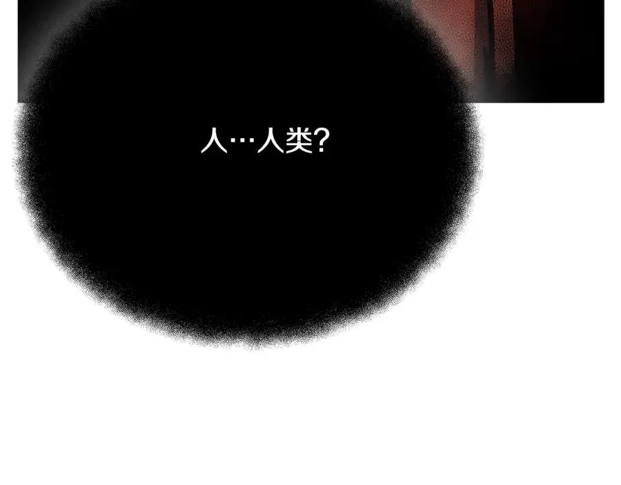 第24话 犬之王157