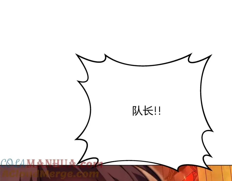 第24话 犬之王176