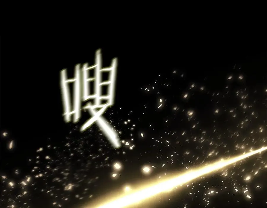 第8话 一击毙命牛战士21