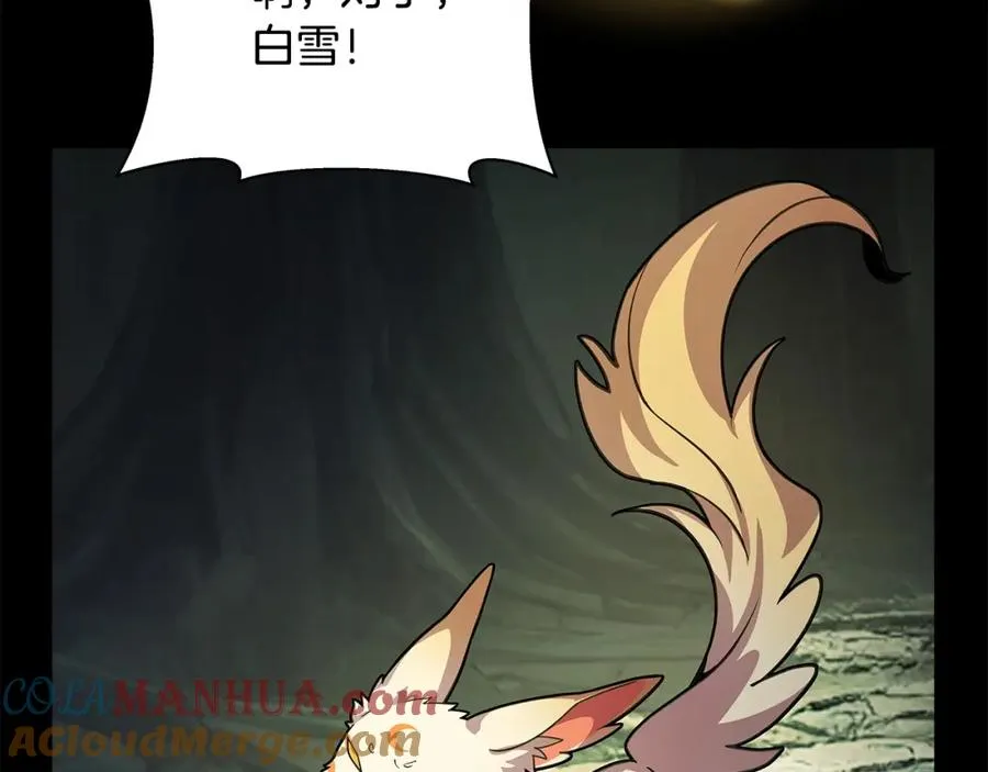第21话 训犬32