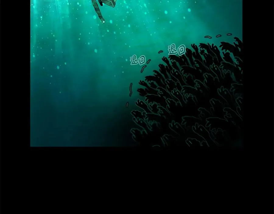 第19话 磨牙棒77