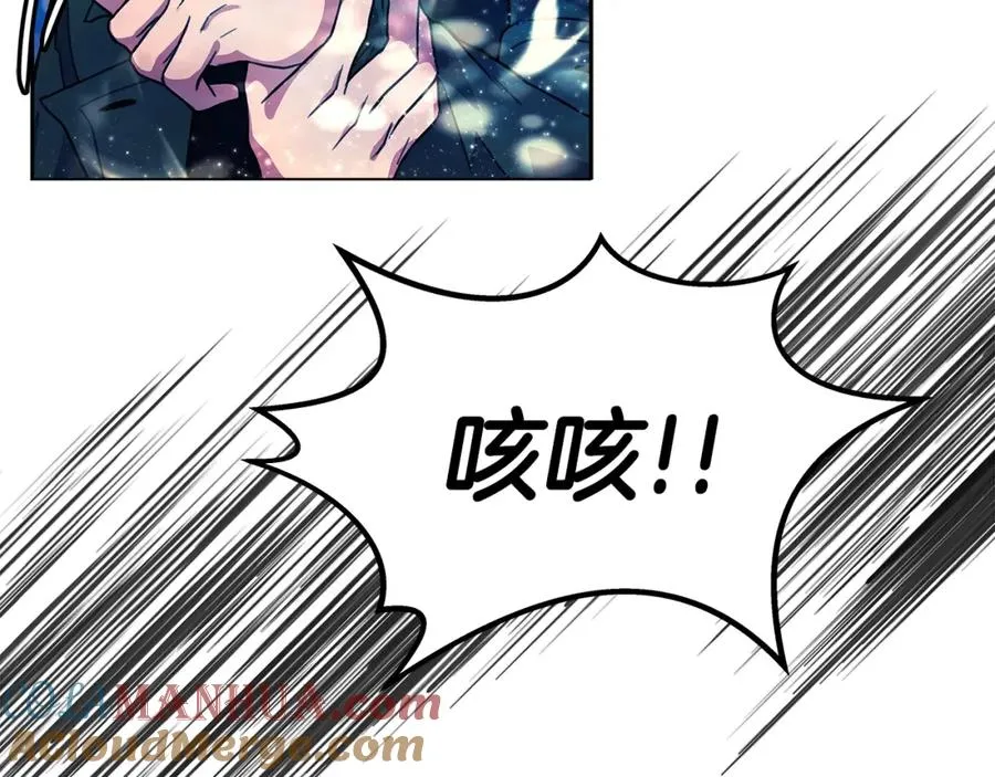 第30话 危险警告180