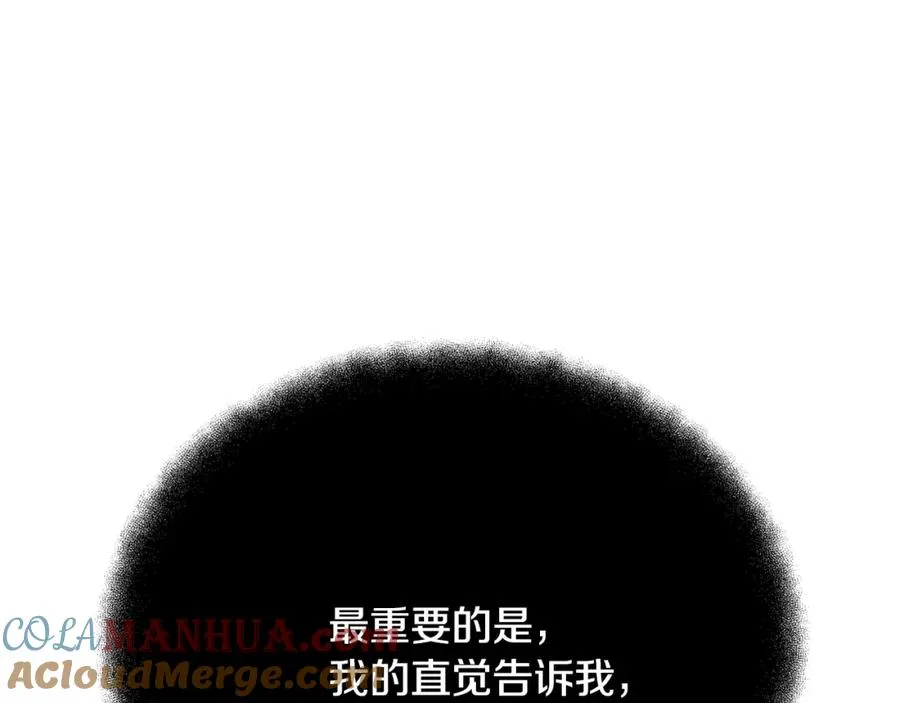 第31话 海洋之神32
