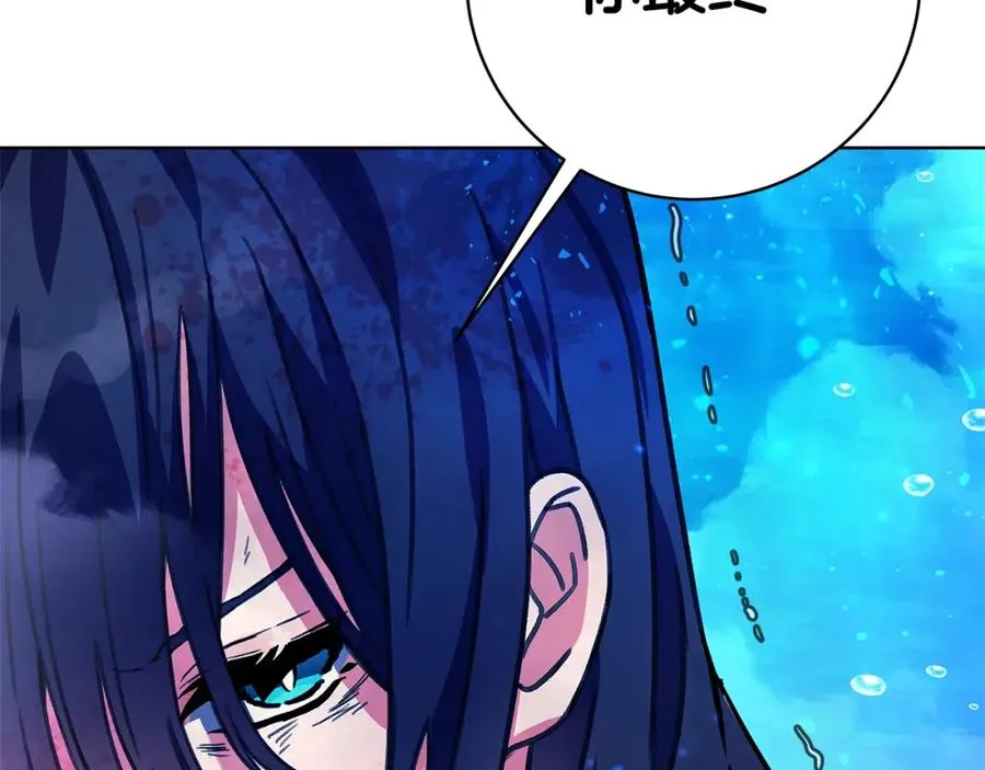 第33话 信任的力量43