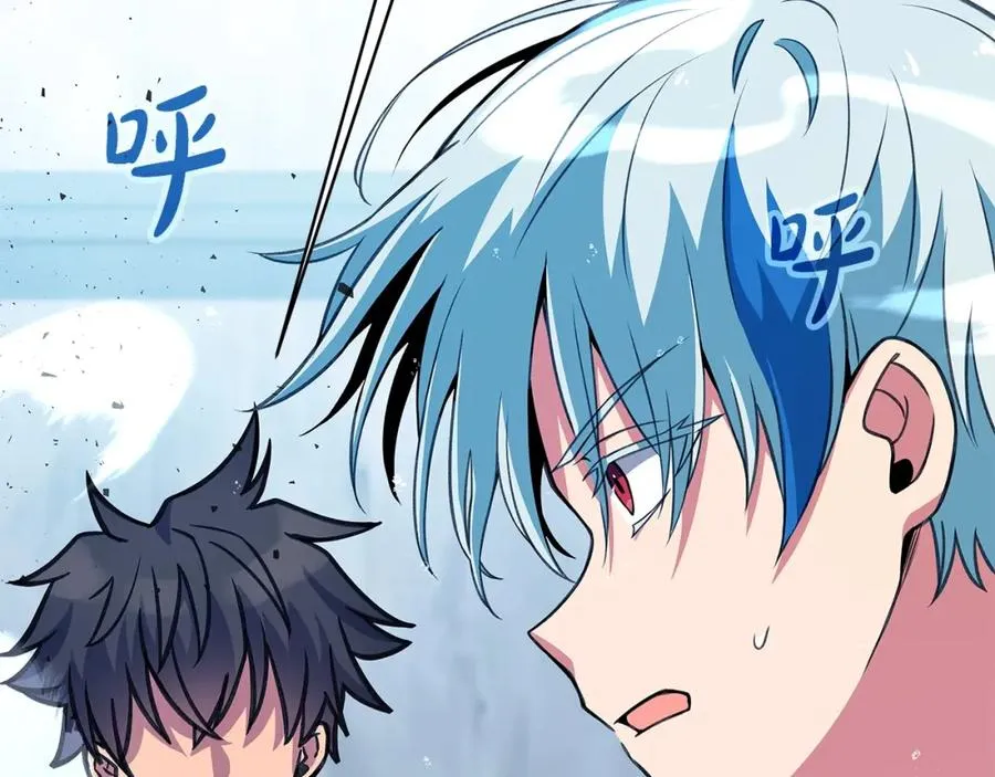 第44话 条件达成82