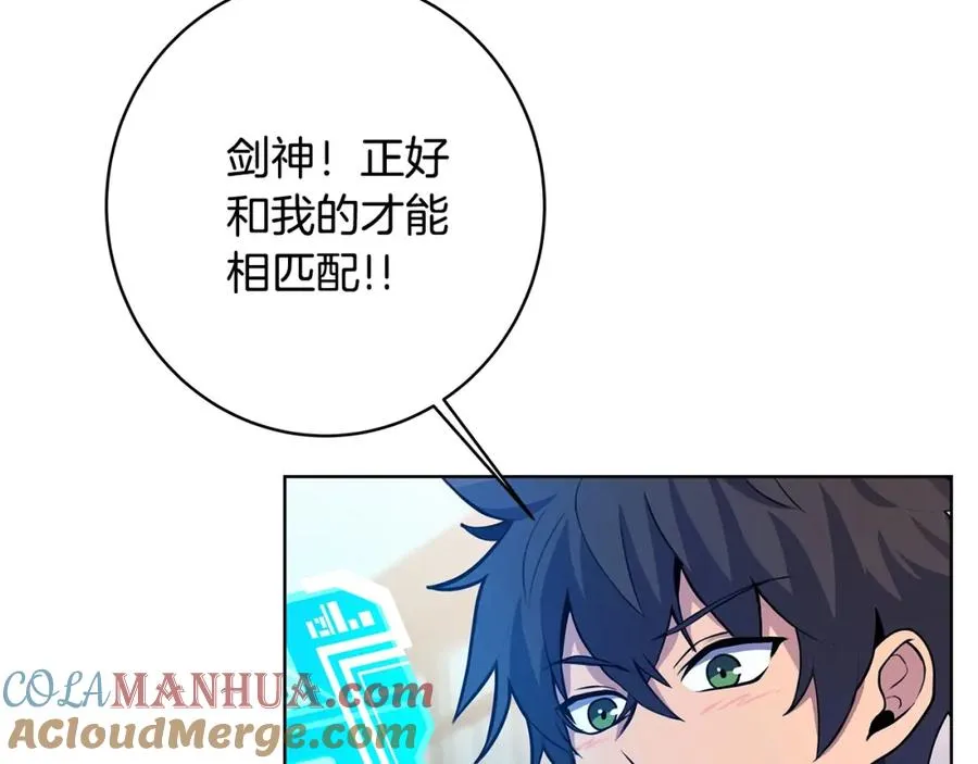 第16话 朱小丽56