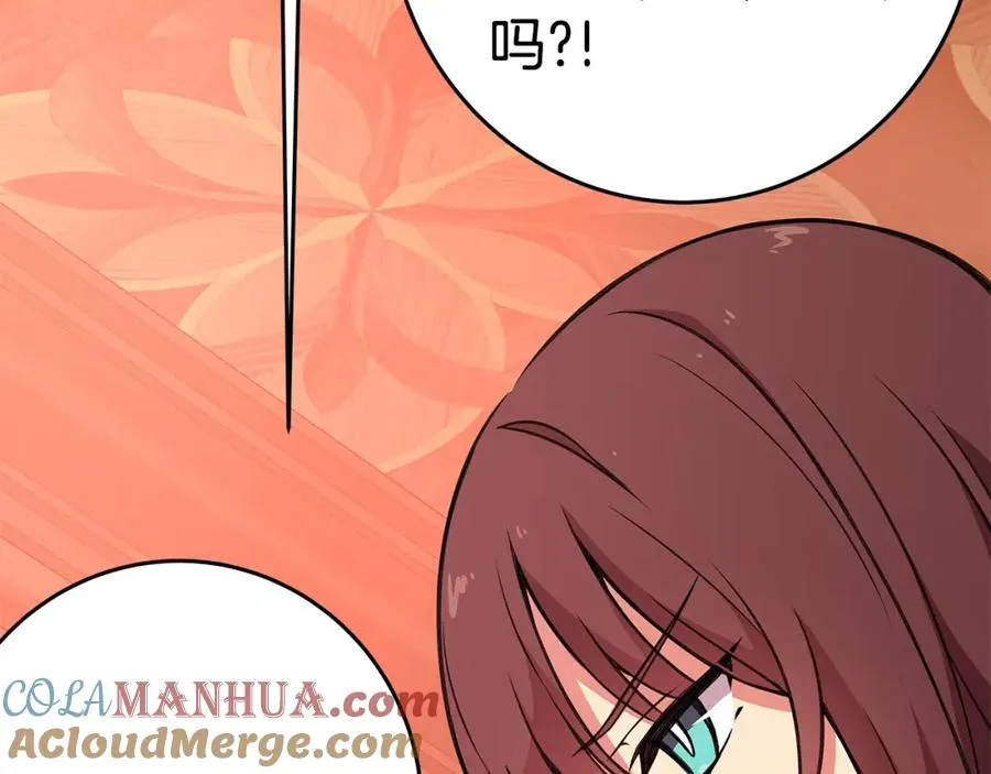 第48话 援军登场12