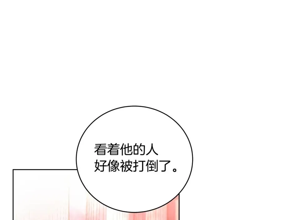 第10话 光头军团107