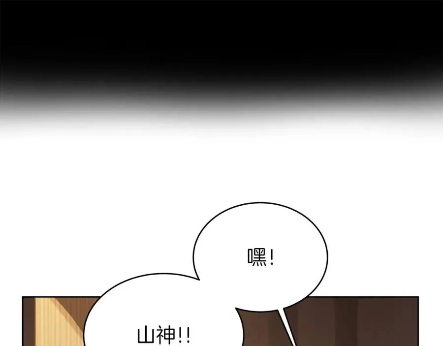 第3话 地下城建造者114