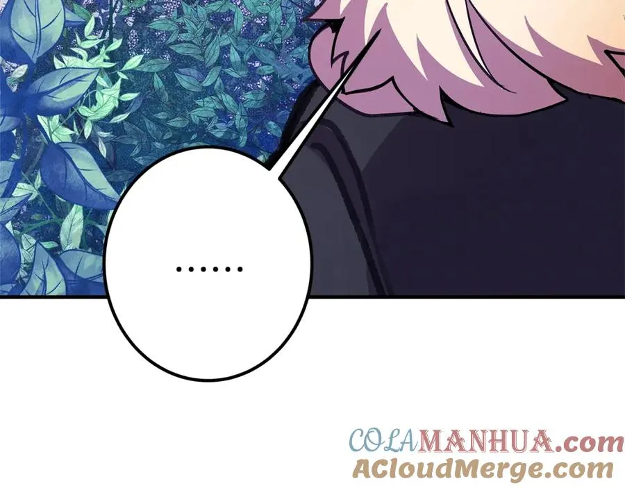 第46话 魔法之神224