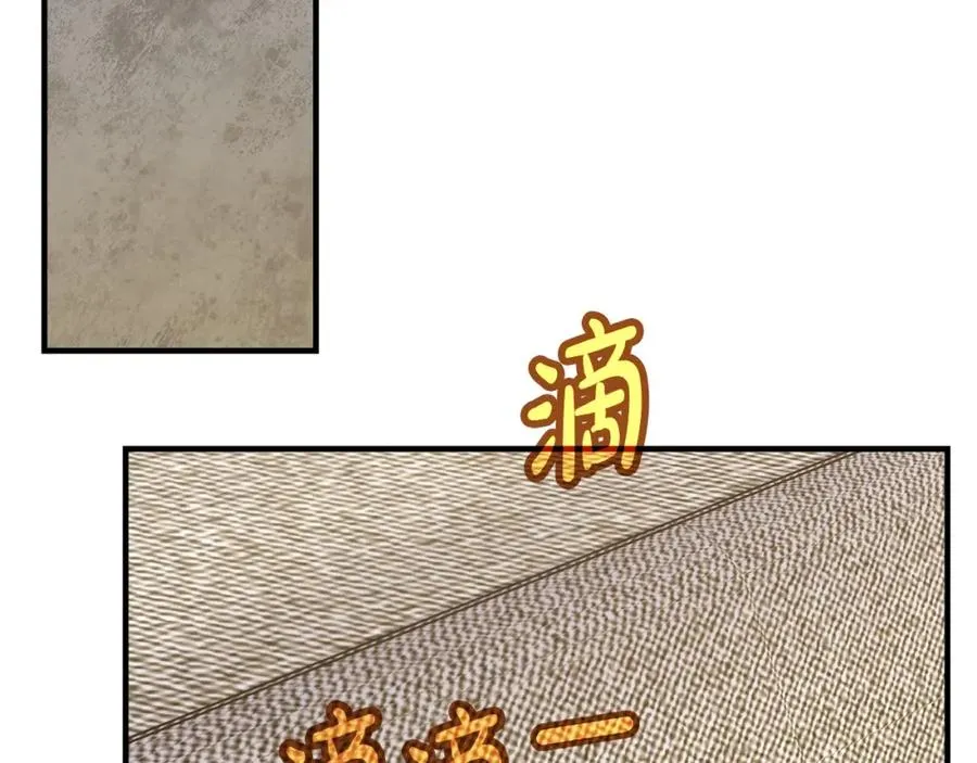 第44话 条件达成179