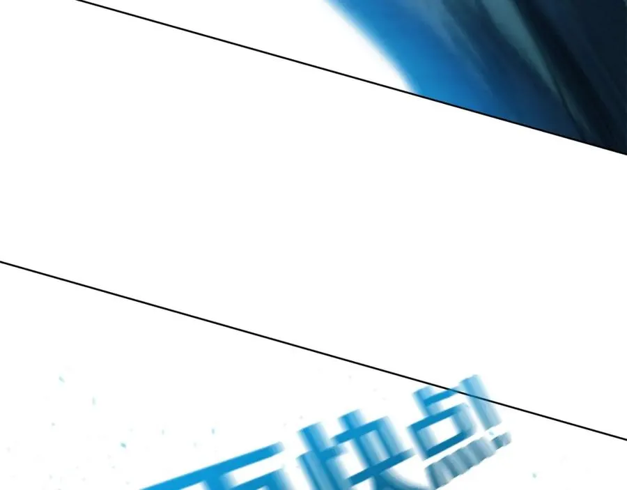 第33话 信任的力量193