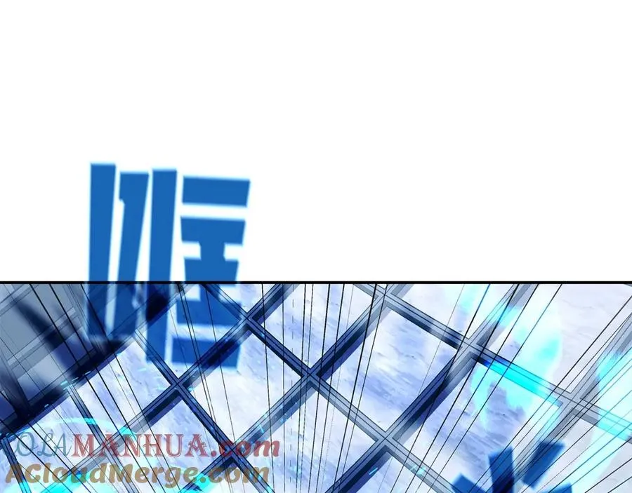 第42话 敬畏124