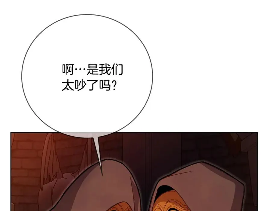 第24话 犬之王66