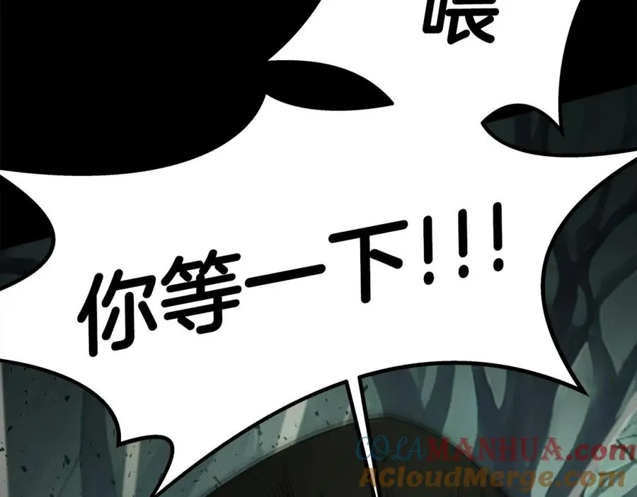 第20话 这叫散步？44