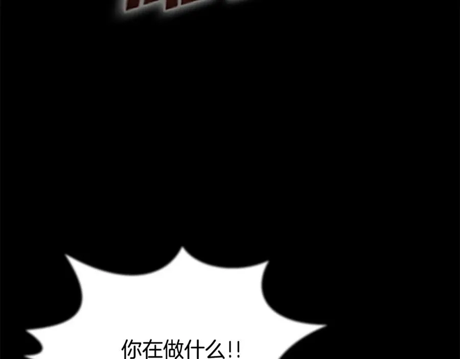 第21话 训犬78