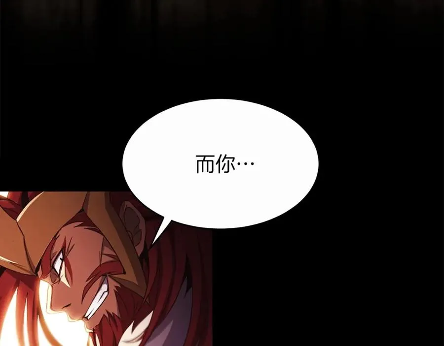 第2话 给神打工173