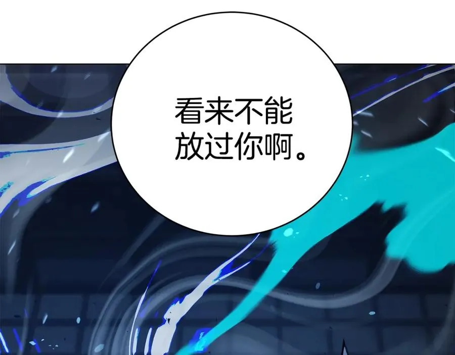 第42话 敬畏67