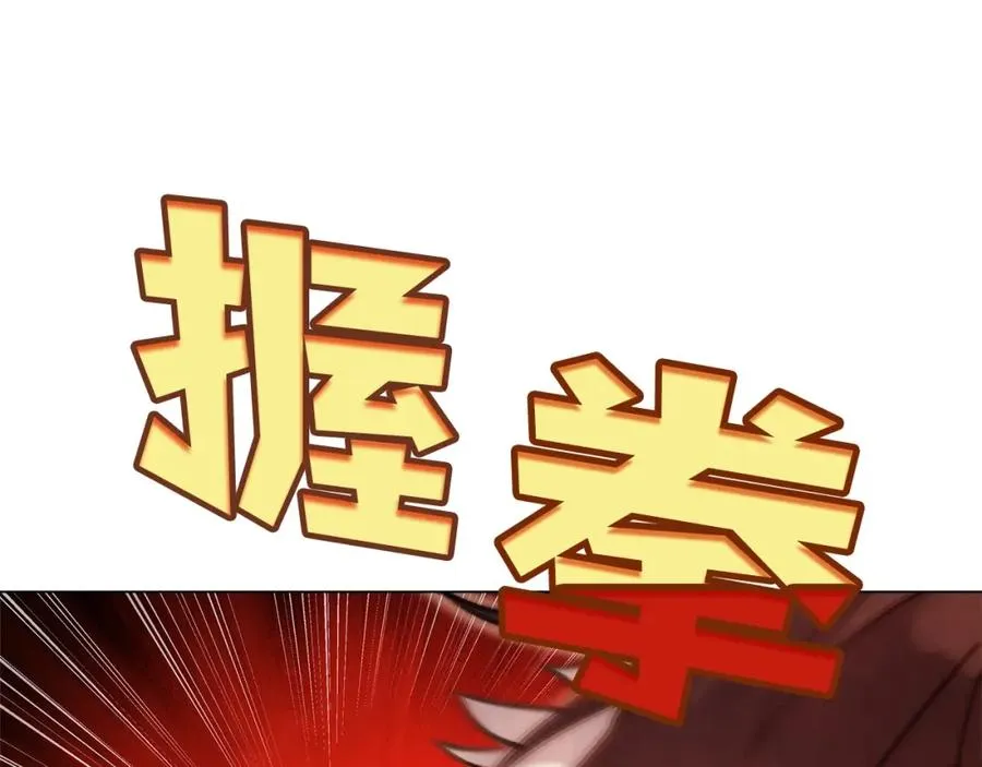 第24话 犬之王179
