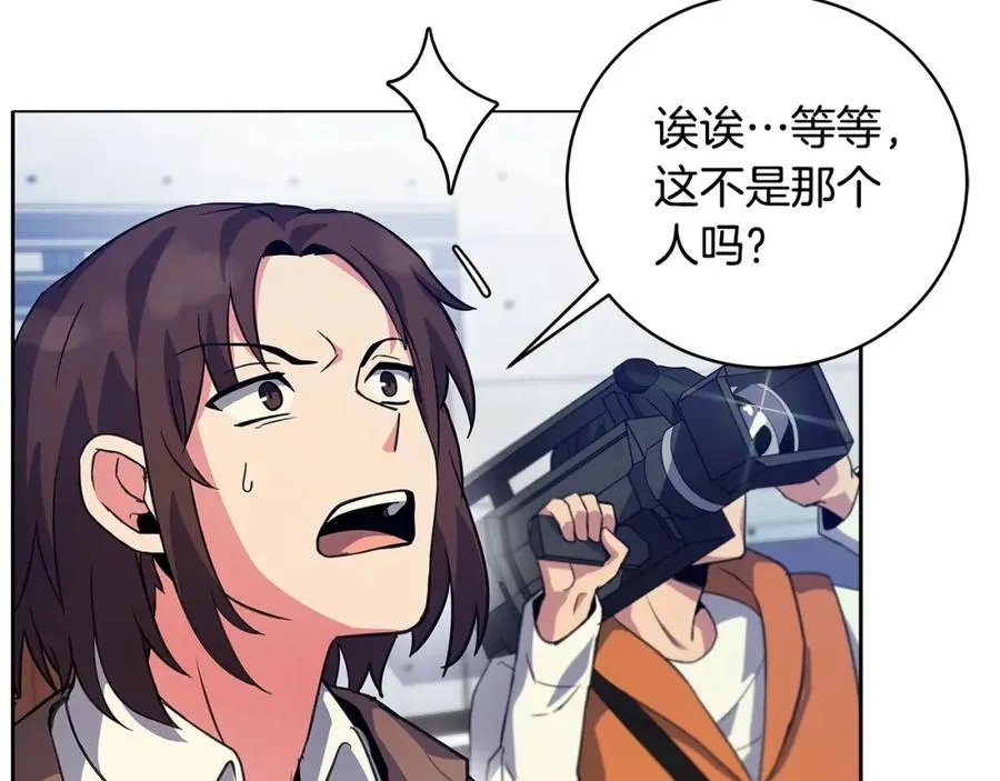 第14话 人类无法进入的门129