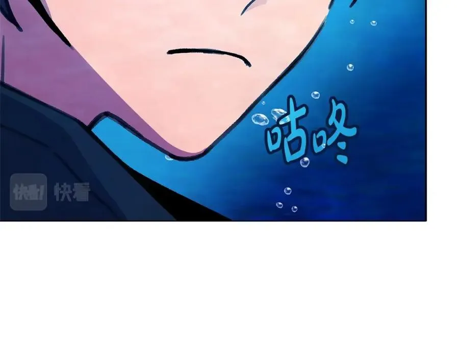 第32话 朱小丽的出现125