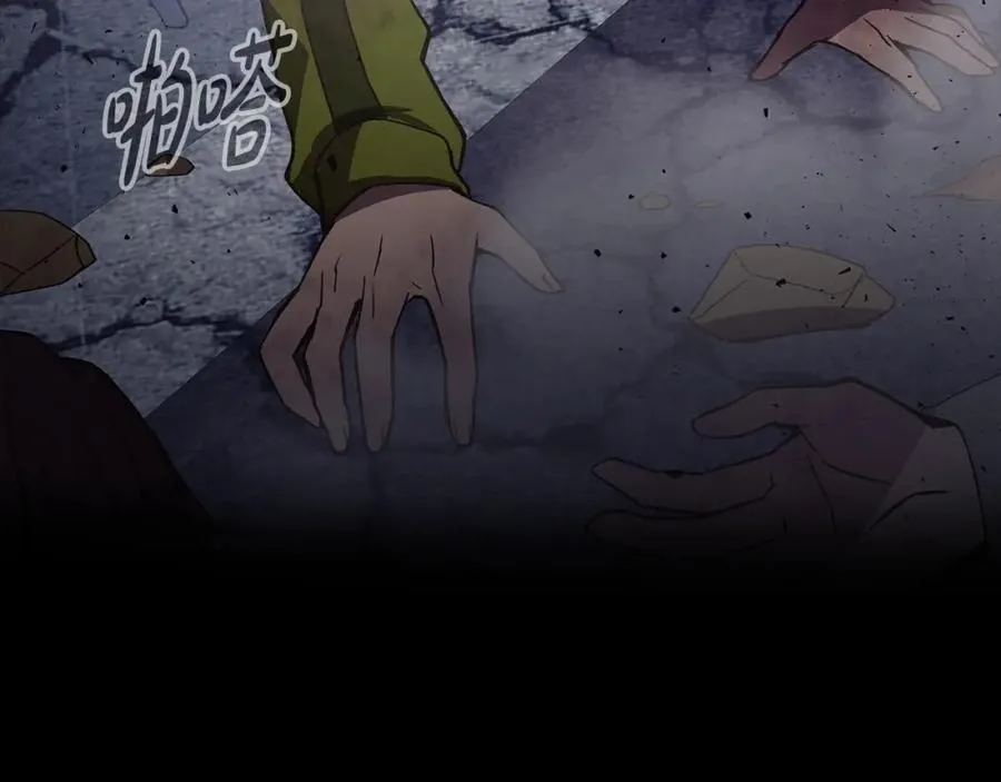 第4话 SS级天赋187