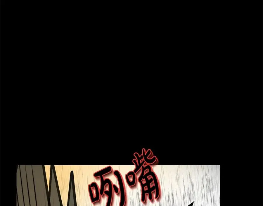 第17话 冥界的女神183