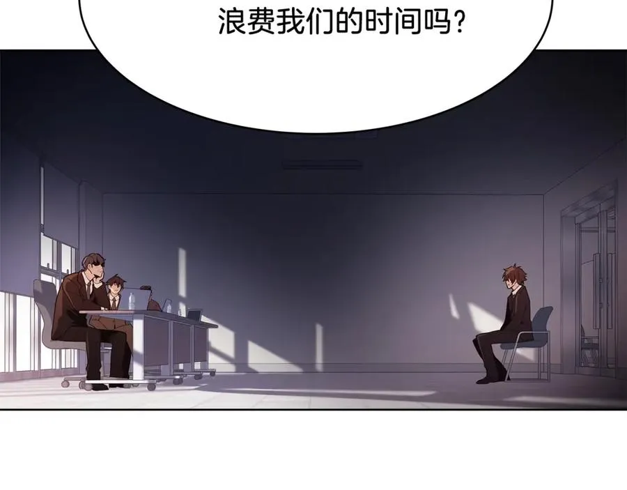 第1话 开幕雷击31