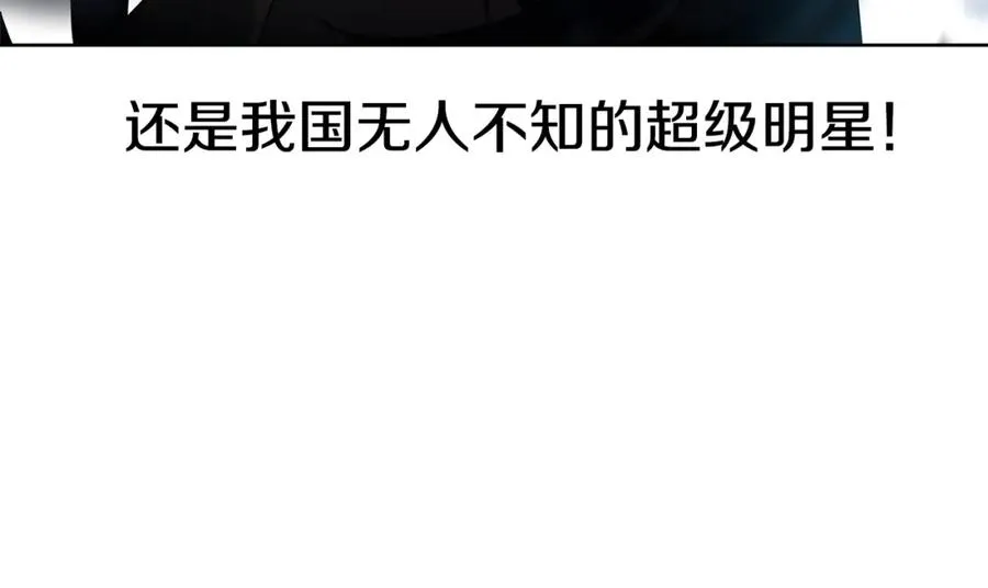 第16话 朱小丽27