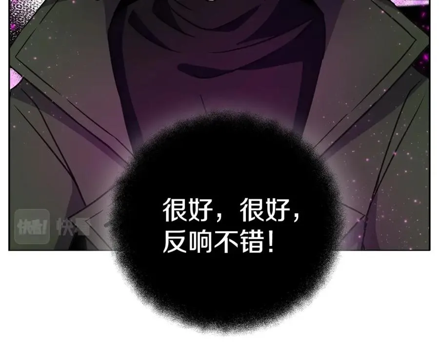 第15话 我是刘潭德145