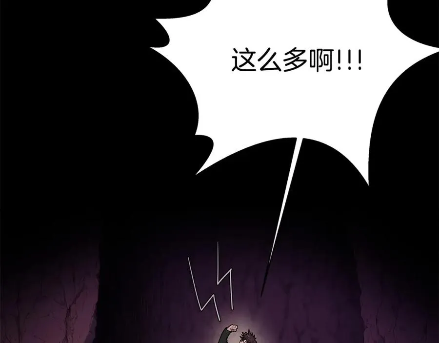 第15话 我是刘潭德6
