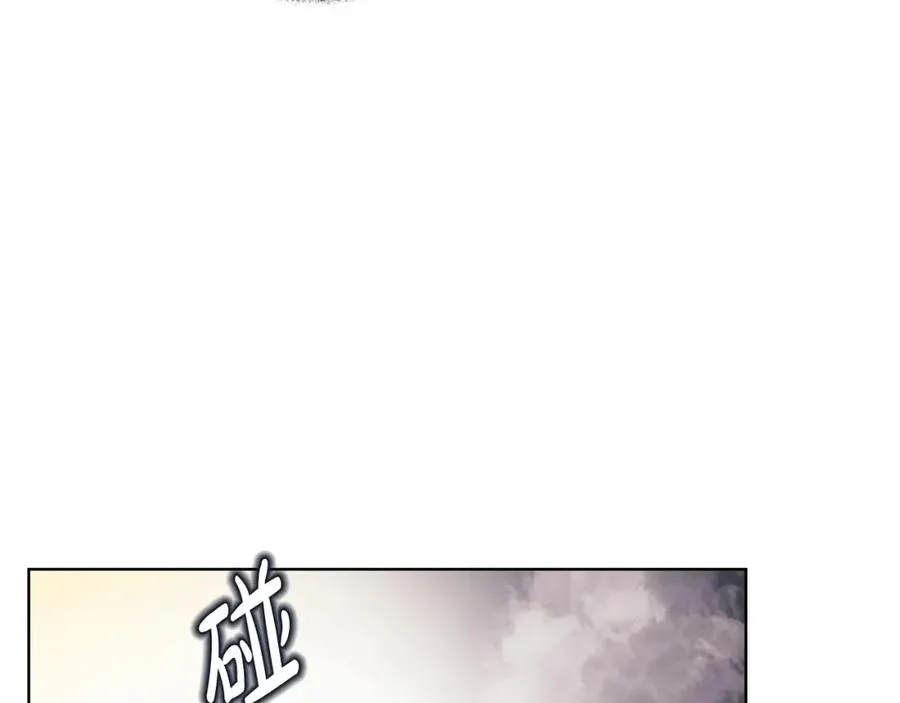 第7话 迷宫中心203