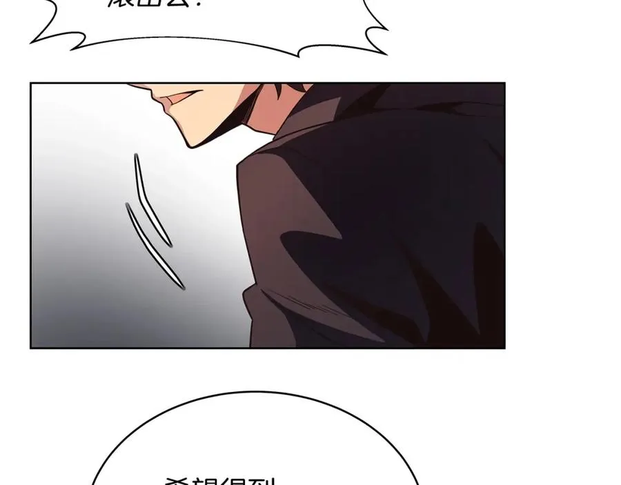 第1话 开幕雷击65