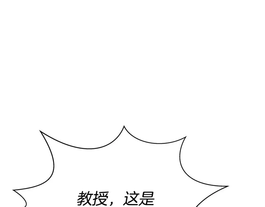 第47话 难搞130