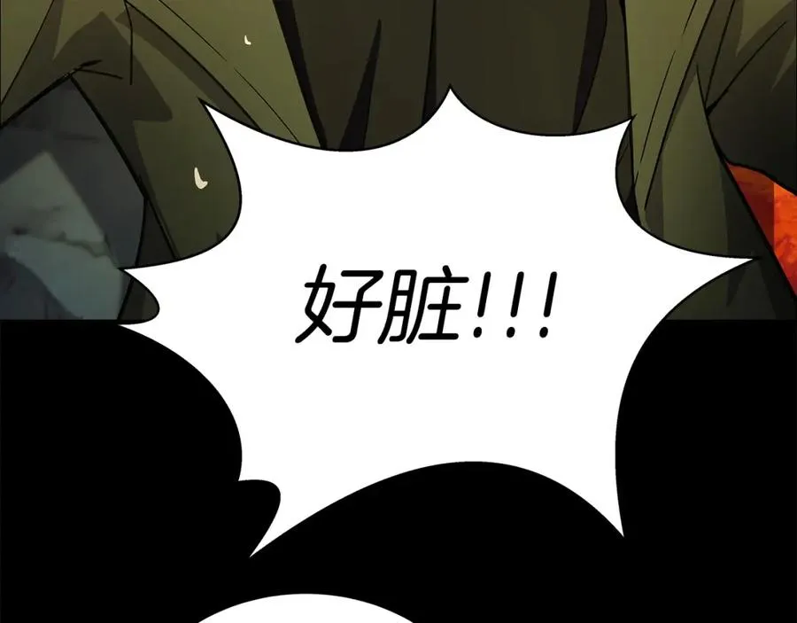第19话 磨牙棒166