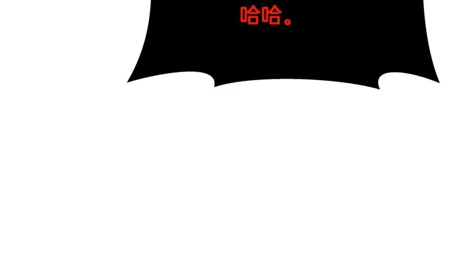 第31话 海洋之神190
