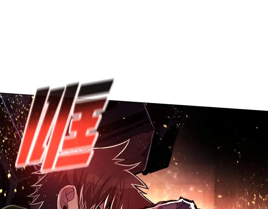 第11话 炽热的火种174