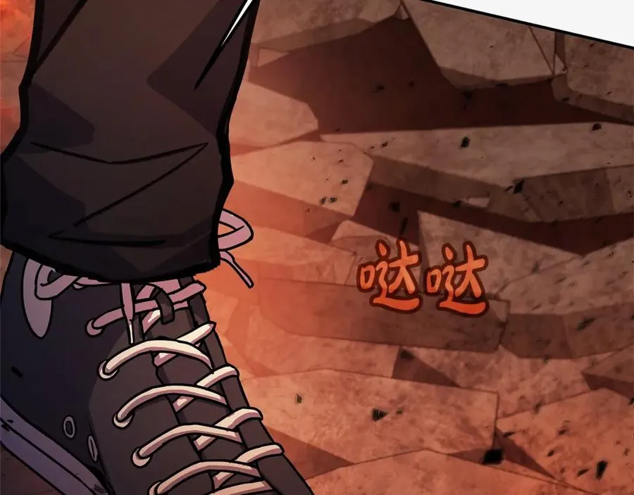 第49话 另一场异变295